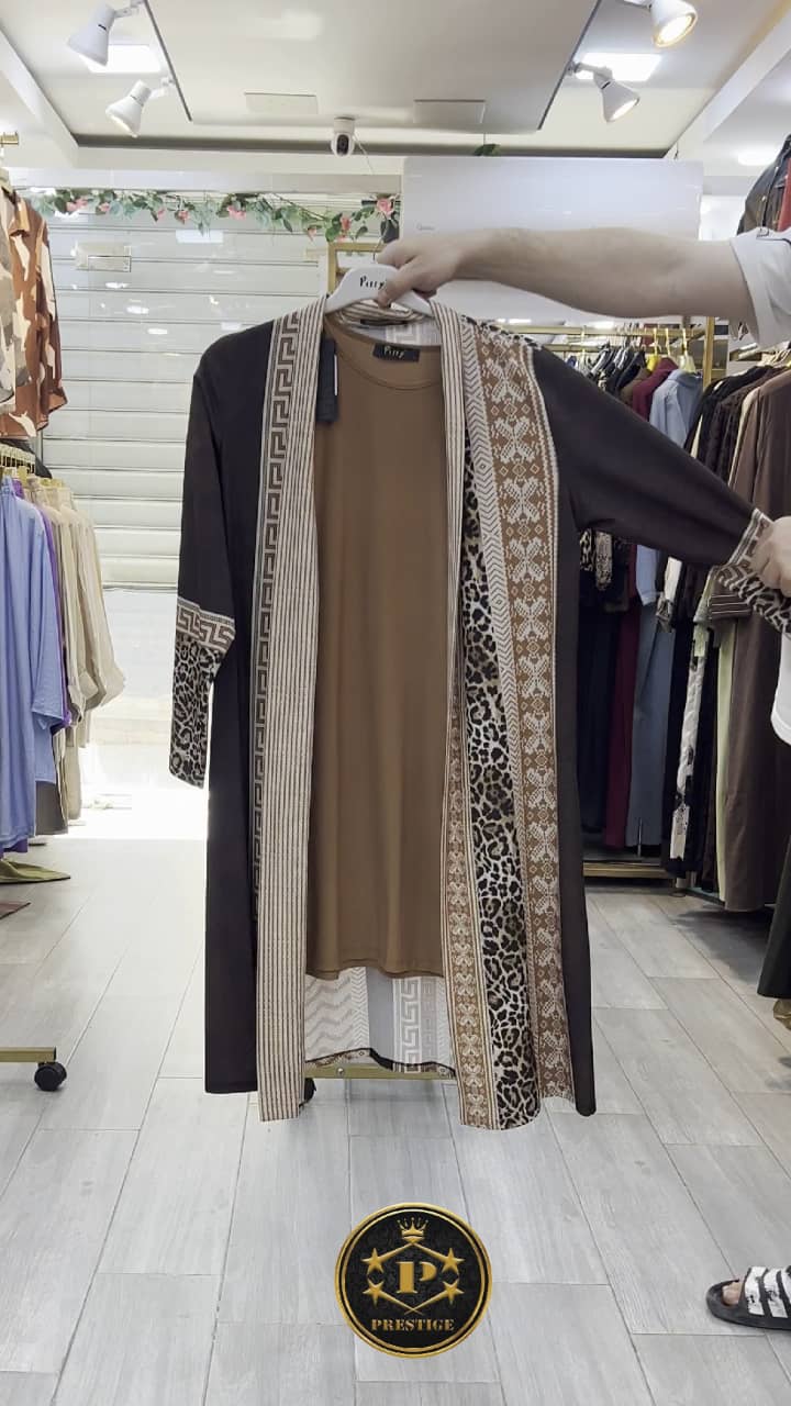 Abaya 2 Pièces Imprimée Léopard & Motifs Géométriques
