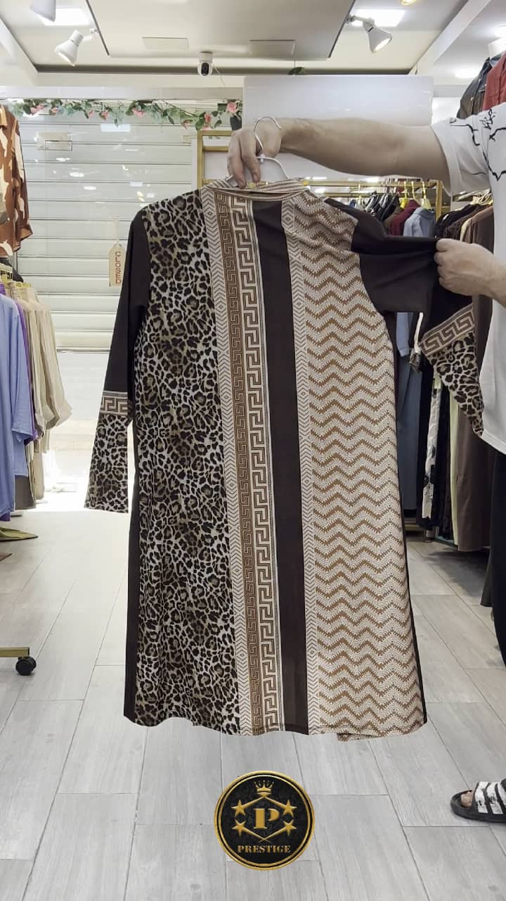 Abaya 2 Pièces Imprimée Léopard & Motifs Géométriques