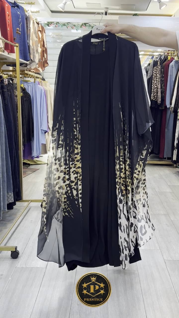 Abaya 2 Pièces Léopard Dégradé & Manches Papillon